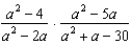 Perform the indicated operations and simplify. -  A)    B)    C)    D)    E)  none of these