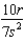 Perform the indicated operations and simplify. -  A)    B)    C)    D)    E)  none of these