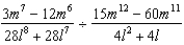 Perform the indicated operations and simplify. -  A)    B)    C)    D)    E)  none of these