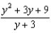 Perform the indicated operations and simplify. -  A)    B)    C)    D)    E)  none of these