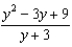 Perform the indicated operations and simplify. -  A)    B)    C)    D)    E)  none of these