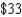 The cost to make a product is   . The fixed cost per month to make the product is   . For  Products, a model for the cost per month is  y = {   }x+$4464. The price for each product is  )  A model for the total revenue   from the sale of   products is y = {   }x. Use the graph of the system to find the break-even point and describe the costs and revenue at the break-even point. Assume that the company will sell all the products. A)    B)    C)    D)    E)  none of these