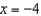 <strong>Evaluate the function for the input value .</strong> A) 232 B) -284 C) 228 D) -280 E) none of these