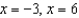 <strong>Use algebra to find all real zeros of the function </strong> A) B) C) D) E) no real zeros