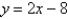 <strong>A function is . When the input value of the function is , what is the output value?</strong> A) B) C) D) E) none of these