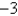 <strong>A function is . When the input value of the function is , what is the output value?</strong> A) B) C) D) E) none of these
