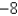 <strong>A function is . When the input value of the function is , what is the output value?</strong> A) B) C) D) E) none of these