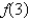 <strong>Use the graph of the function to find . </strong> A) -3 B) 1 C) 2 D) 0 E) none of these