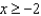 <strong>Graph the intersection of the sets and </strong> A) B) C) D) E) none of these