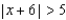 <strong>Use the absolute value inequality . -Find the boundary values.</strong> A) B) C) D) E) none of these