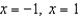 <strong>Use the absolute value inequality . -Find the boundary values.</strong> A) B) C) D) E) none of these