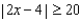 <strong>Solve the absolute value inequality . Use interval notation to represent the solution.</strong> A) B) C) D) E) none of these