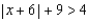 <strong>Solve the absolute value equation . Use interval notation to represent the solution.</strong> A) B) C) D) E) no solution