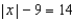 <strong>Solve the absolute value equations. Be sure to check your solutions. - </strong> A) B) C) D) E) no solution