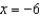 <strong>Solve the absolute value equations. Be sure to check your solutions. - </strong> A) B) C) D) E) no solution