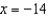<strong>Solve the absolute value equations. Be sure to check your solutions. - </strong> A) B) C) D) E) no solution