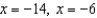 <strong>Solve the absolute value equations. Be sure to check your solutions. - </strong> A) B) C) D) E) no solution