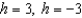 <strong>Solve the absolute value equations. Be sure to check your solutions. - </strong> A) B) C) D) E) no solution