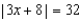 <strong>Solve the absolute value equations. Be sure to check your solutions. - </strong> A) B) C) D) E) no solution