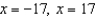 <strong>Solve the absolute value equations. Be sure to check your solutions. - </strong> A) B) C) D) E) no solution