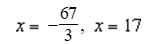 <strong>Solve the absolute value equations. Be sure to check your solutions. - </strong> A) B) C) D) E) no solution