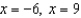 <strong> </strong> A) B) C) D) E) no solution