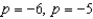 <strong> </strong> A) B) C) D) E) no solution