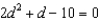 <strong> </strong> A) B) C) D) E) no solution