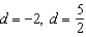 <strong> </strong> A) B) C) D) E) no solution