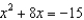 <strong> </strong> A) B) C) D) E) no solution