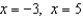 <strong> </strong> A) B) C) D) E) no solution