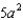 <strong>Find the greatest common factor of all the terms. - </strong> A) 35 B) C) D) E) none of these