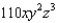<strong>Find the greatest common factor of all the terms. - </strong> A) B) C) D) E) none of these