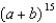 <strong>Do not use Pascal's Triangle. -Find the coefficient of the 9th term in the binomial expansion of </strong> A) 6435 B) 5005 C) 1716 D) 135 E) None of these