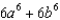 <strong>Expand the expression. Use Pascal's Triangle to find the coefficients and use the binomial theorem to find the variables in each term. - </strong> A) B) C) D) E) None of these