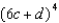 <strong>Expand the expression. Use Pascal's Triangle to find the coefficients and use the binomial theorem to find the variables in each term. - </strong> A) B) C) D) E) None of the above