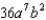 <strong>Use Pascal's Triangle and the binomial theorem to find the 8th term in the expansion of </strong> A) B) C) D) E) None of these
