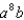<strong>Use Pascal's Triangle and the binomial theorem to find the 8th term in the expansion of </strong> A) B) C) D) E) None of these