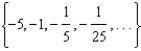 <strong>Find the common ratio, r, of the given geometric sequence. - </strong> A) B) C) D) E) None of these