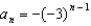 <strong>The seventh term of a geometric sequence is . The common ratio is . -Find a formula for the nth term of the sequence.</strong> A) B) C) D) E) None of these