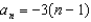 <strong>The seventh term of a geometric sequence is . The common ratio is . -Find a formula for the nth term of the sequence.</strong> A) B) C) D) E) None of these