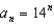 <strong>The tenth term in a geometric sequence is 1,000,000,000. The common ratio is 10. -Find a formula for the nth term of the seqence.</strong> A) B) C) D) E) None of these