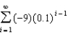 <strong>Evaluate the infinite geometric series. - </strong> A) B) C) D) E) None of these