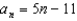 <strong>For all the problems in this set the domain is the set of positive integers. Find a formula for the nth term of the arithmetic sequence. - </strong> A) B) C) D) E) None of these