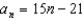 <strong>For all the problems in this set the domain is the set of positive integers. Find a formula for the nth term of the arithmetic sequence. - </strong> A) B) C) D) E) None of these