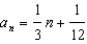 <strong>For all the problems in this set the domain is the set of positive integers. Find a formula for the nth term of the arithmetic sequence. - </strong> A) B) C) D) E) None of these