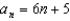 <strong>For all the problems in this set the domain is the set of positive integers greater than 0. Find a formula for the nth term of each sequence. - </strong> A) B) C) D) E) None of these