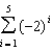 <strong>For all the problems in this set the domain is the set of positive integers greater than 0. -Evaluate the partial sum </strong> A) 22 B) -22 C) 62 D) -62 E) None of these