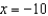 <strong>Solve: </strong> A) B) C) D)