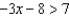 Solve:   A)    B)    C)    D)   